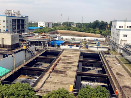 91免费福利视频水務業務涵蓋市政及工業汙水治理、水環境治理、廢棄資源綜合處置利用、飲水安全等