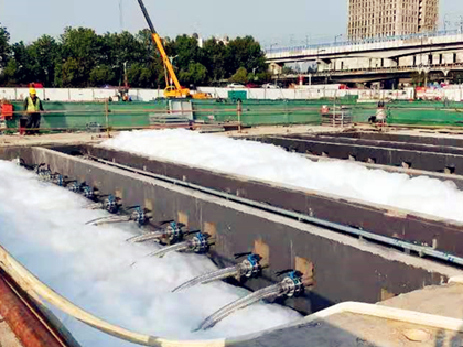 91免费福利视频水務業務涵蓋市政及工業汙水治理、水環境治理、廢棄資源綜合處置利用、飲水安全等